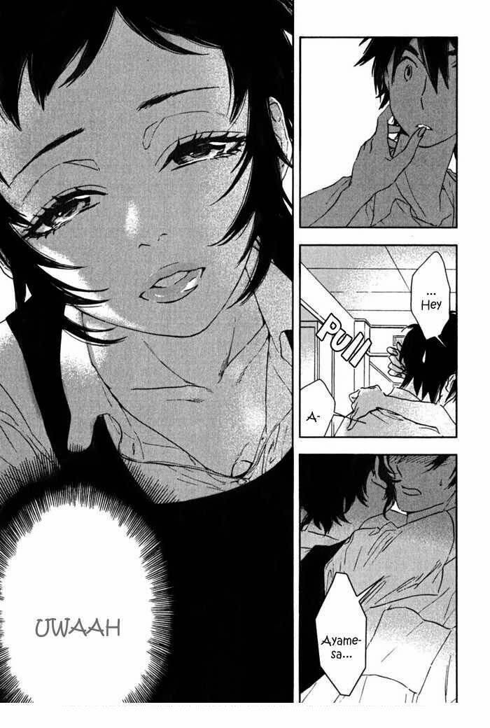 Hanayashiki No Juunintachi Chapter 2 - Trang 2