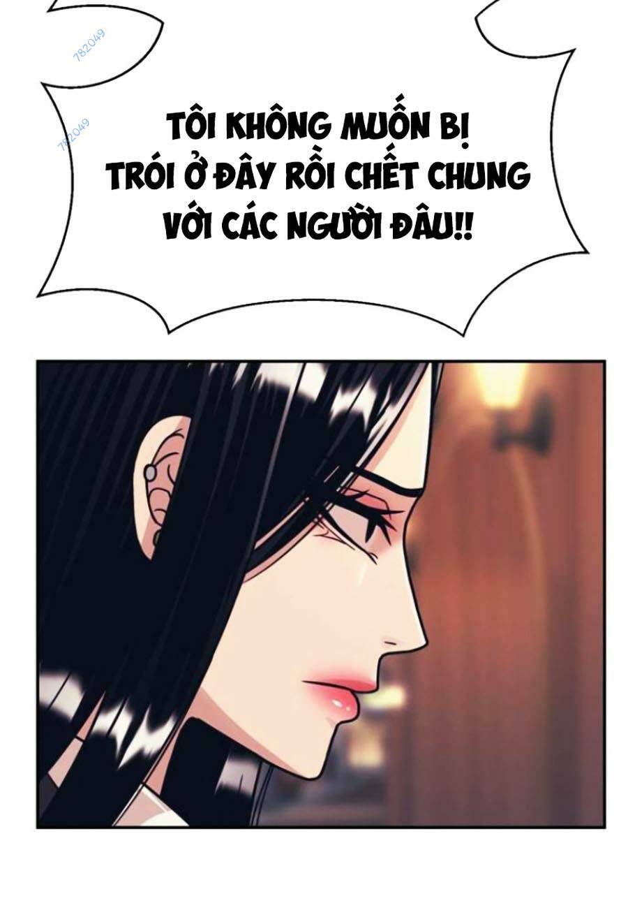 bản ngã tối thượng chapter 48 - Trang 2