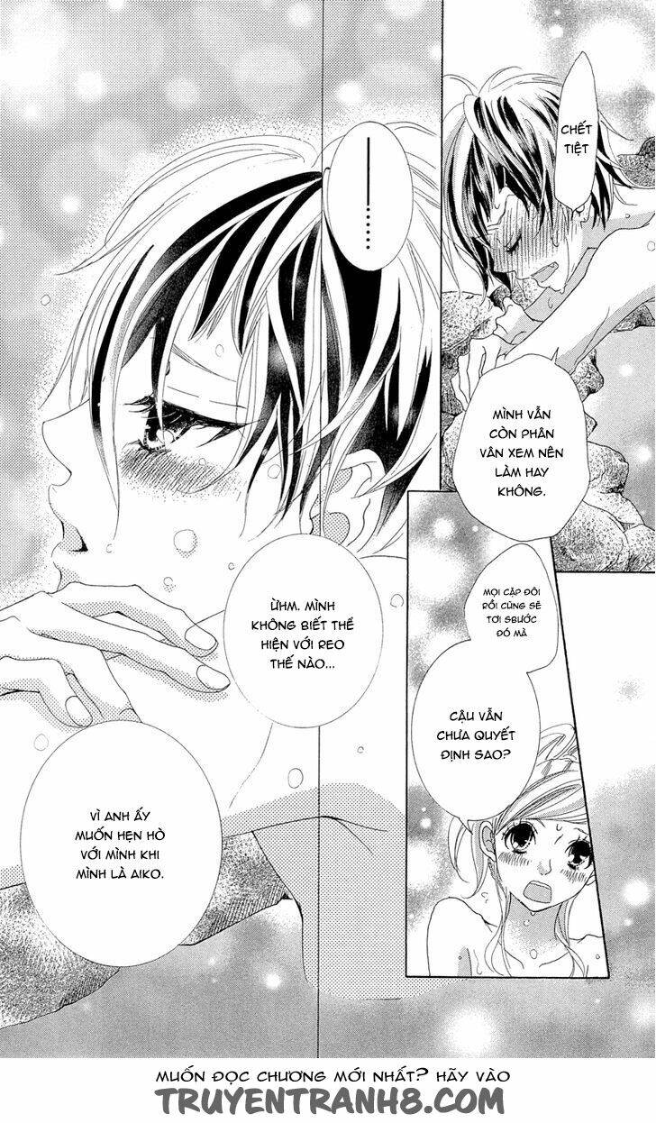 Himitsu no Ai chan Chapter 17 - Trang 2