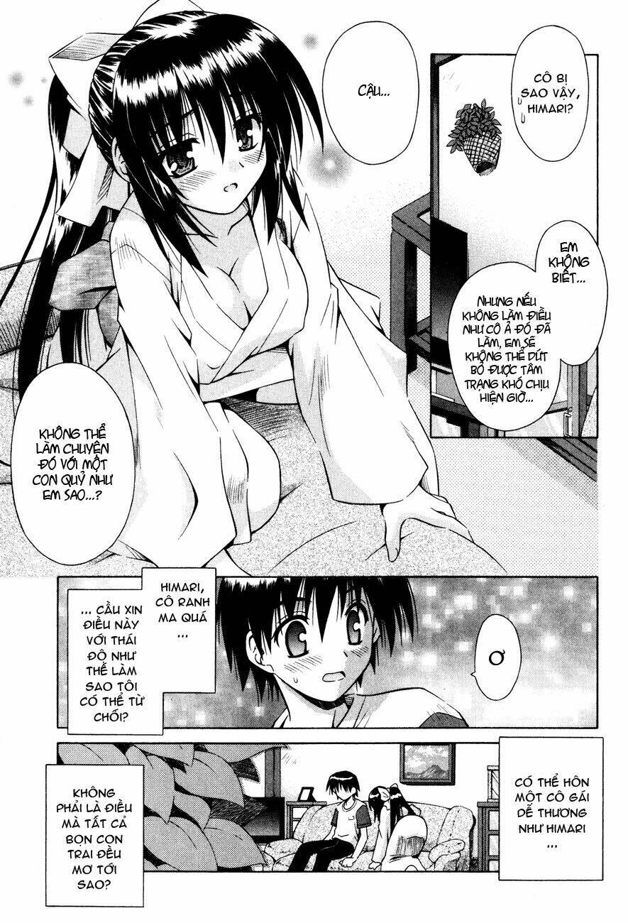 Omamori Himari Chapter 16 - Trang 2