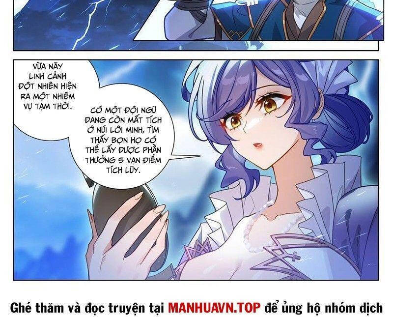 vạn tướng chi vương Chapter 479.1 - Trang 1