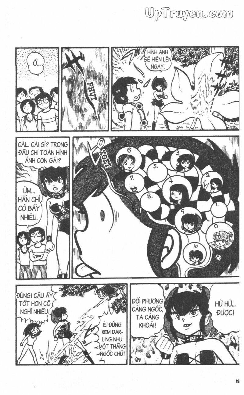 Lum Chapter 2 - Trang 2