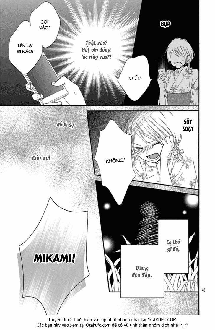 Mikami-kun no Himitsu Chapter 0 - Trang 2