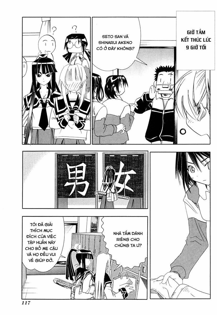 Seto no Hanayome Chapter 27 - Next Chapter 28