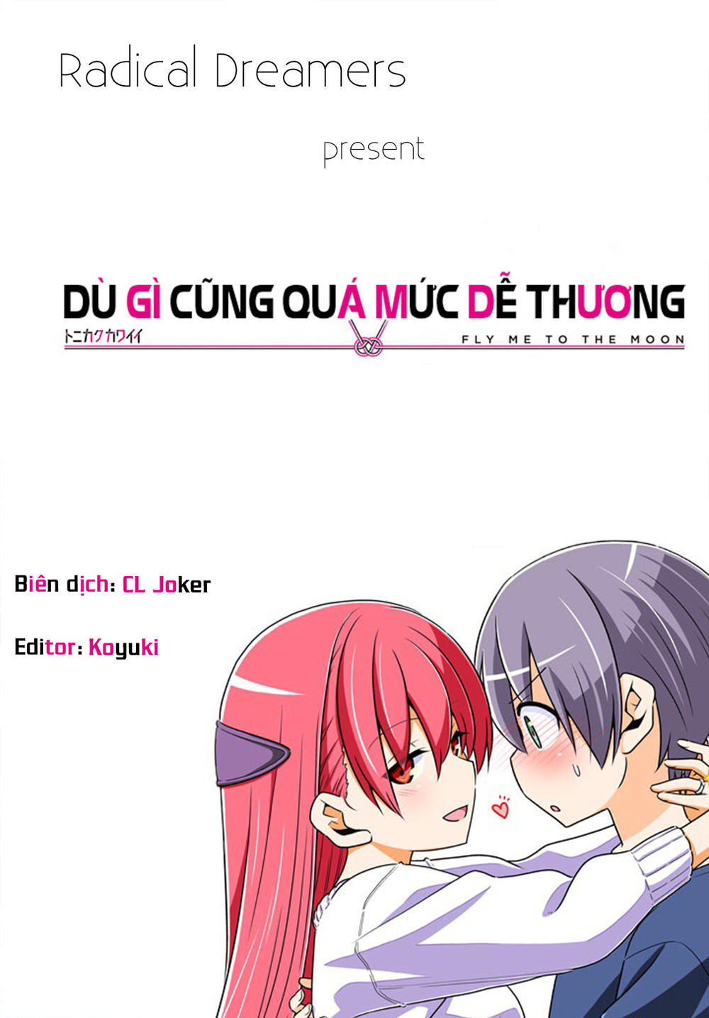 Tóm Lại Là Em Dễ Thương Được Chưa Chapter 3 - Trang 2