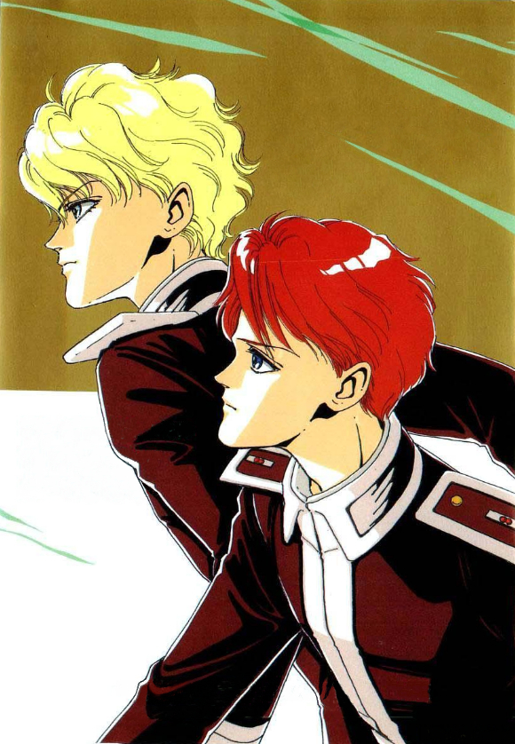 Legend of the Galactic Heroes - Golden Wings