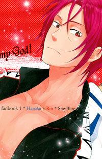 Free! dj - Oh, My God! Free! dj - Oh, My God!