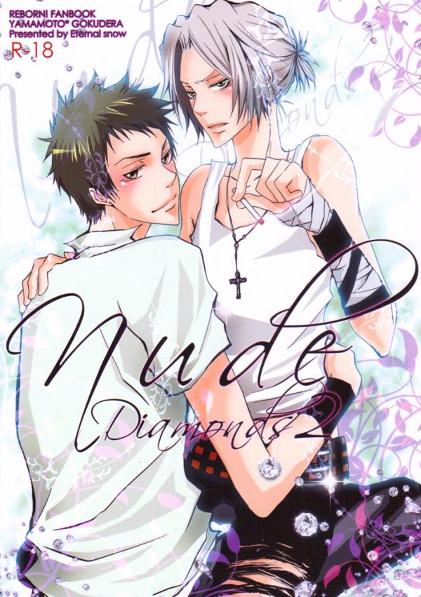 Katekyo Hitman Reborn! dj - Nude Diamonds