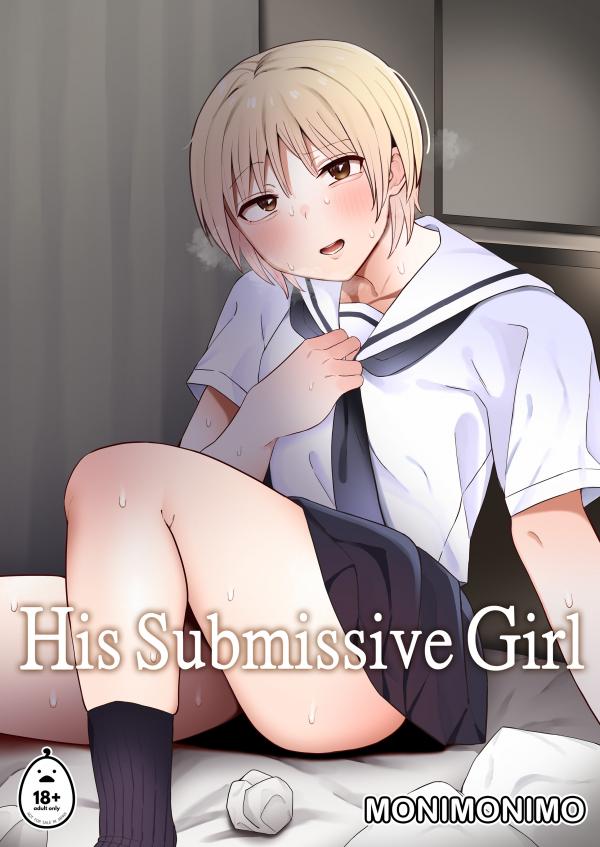 His Submissive Girl (Uncensored)